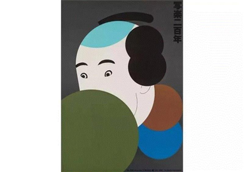 Fashion｜吸引人类本能直觉的设计