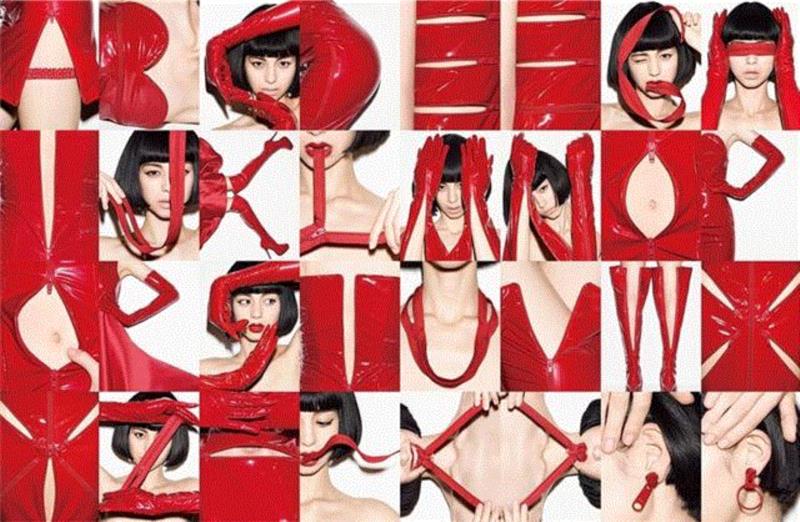 Fashion｜吸引人类本能直觉的设计