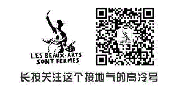 韩国唯美“轻色情”插画,第一幅就看激动了