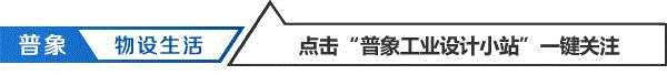 这20家公司，占据了中国设计的半壁江山