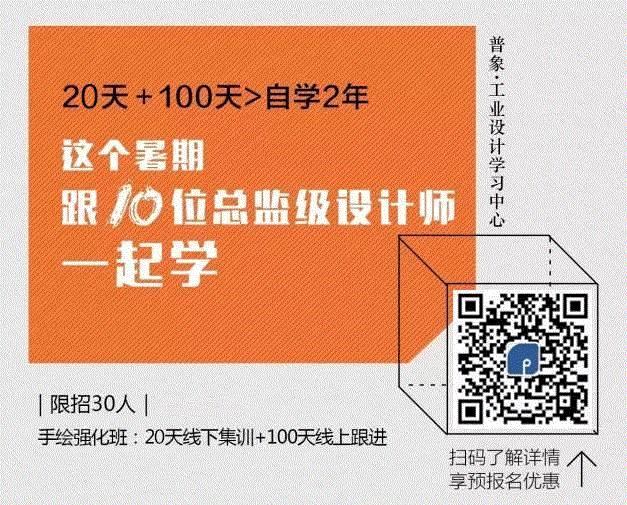这20家公司，占据了中国设计的半壁江山