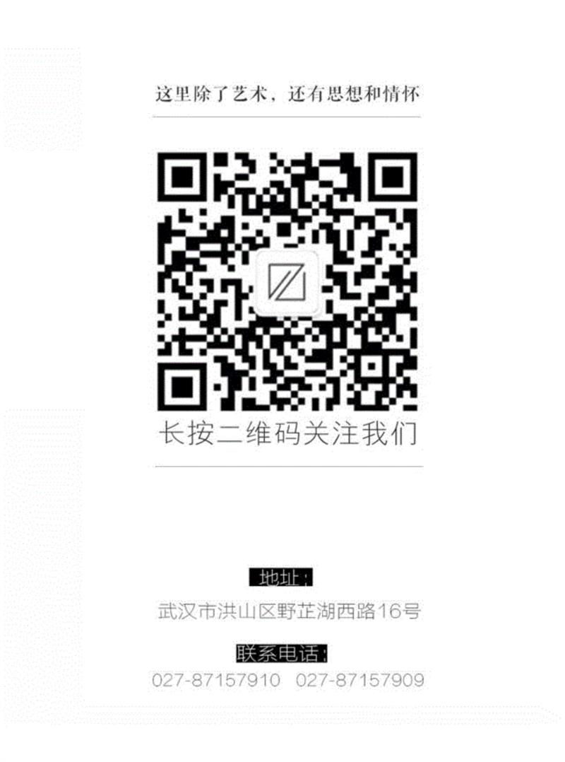 合美术馆 | 《布达佩斯大饭店》导演韦斯·安德森的调色板