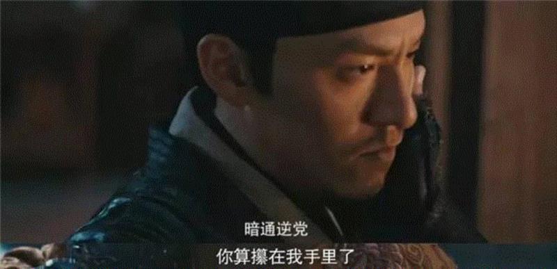 《绣春刀》：色字头上插满刀啊
