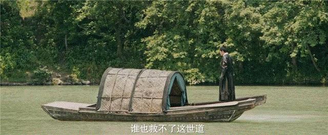 《绣春刀》：色字头上插满刀啊
