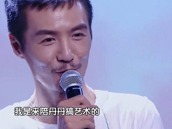 朴树：历尽千帆终不悔，归来白衣作少年。