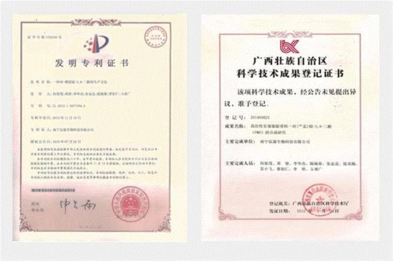 喷了这瓶神仙水，蚊子从此绕道走