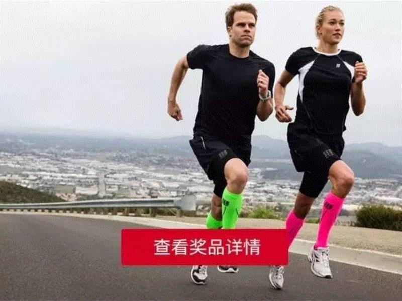 这个德国运动文胸，穿了能跑、能跳，胸还特舒服！