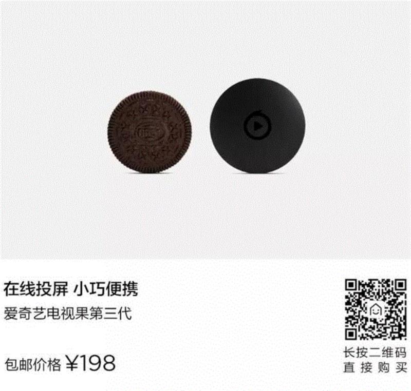 Facebook又建新园区，这些硅谷科技巨头办公楼有什么不一样？