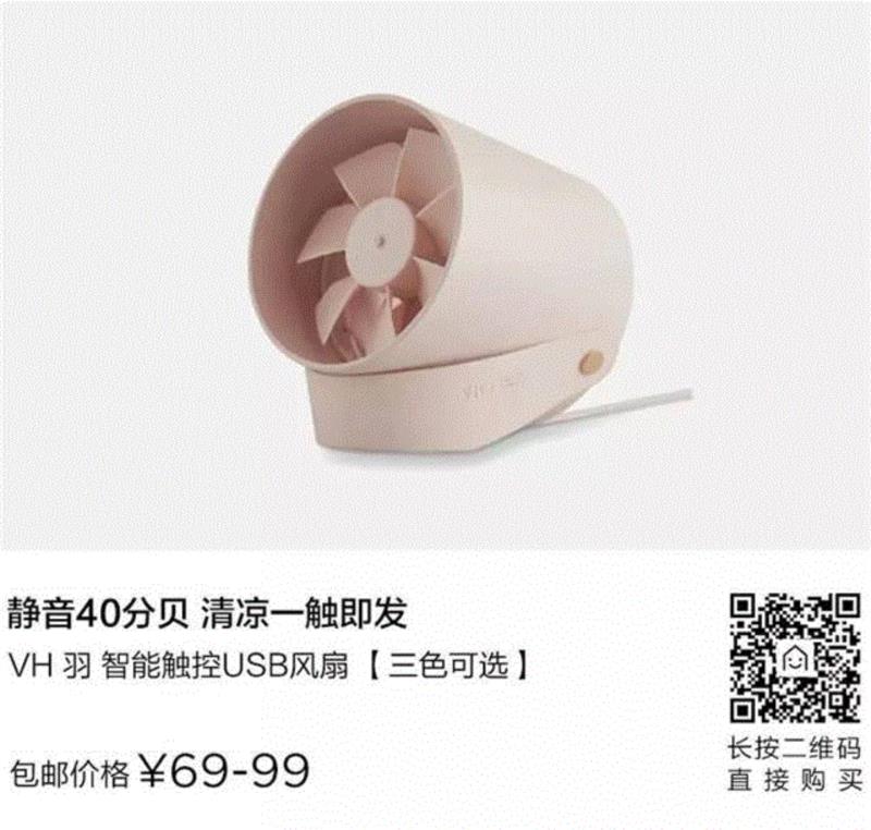 Facebook又建新园区，这些硅谷科技巨头办公楼有什么不一样？