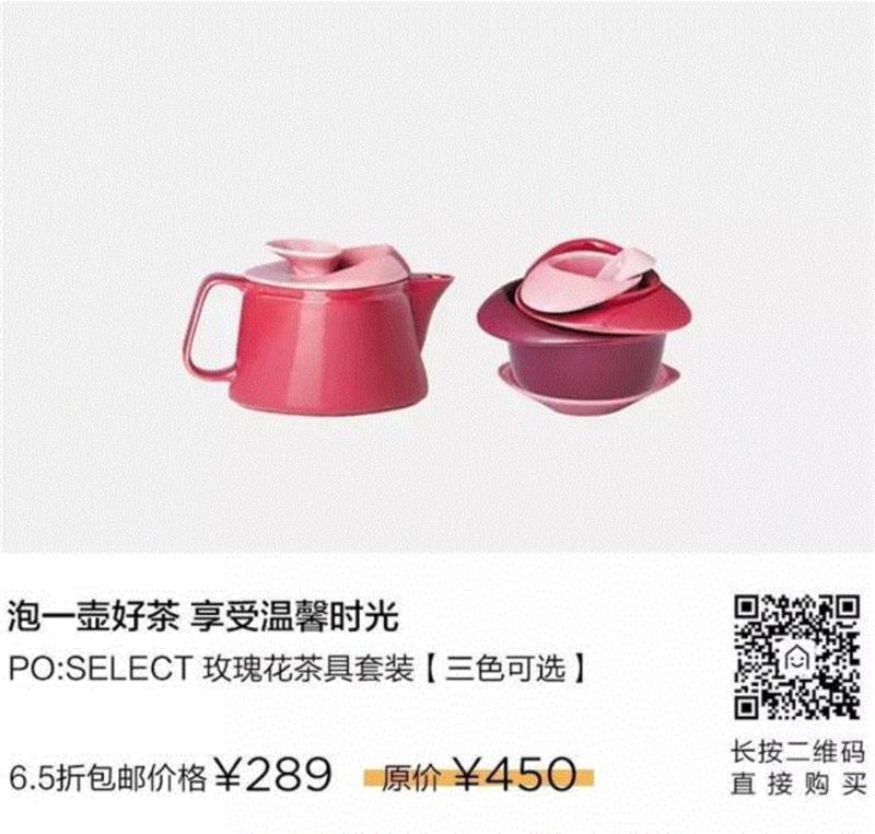 Facebook又建新园区，这些硅谷科技巨头办公楼有什么不一样？