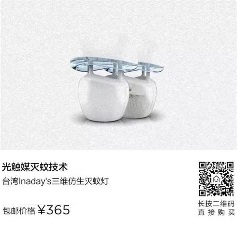 Facebook又建新园区，这些硅谷科技巨头办公楼有什么不一样？