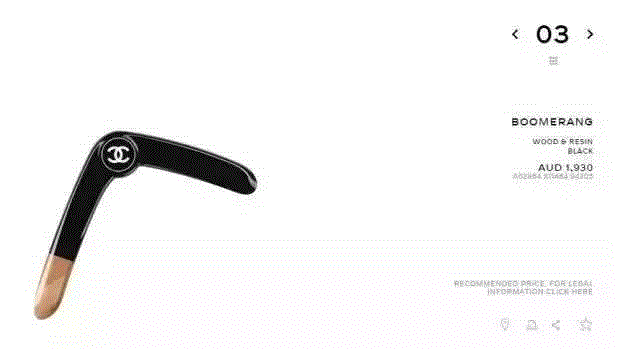 香奈儿的回旋镖、爱马仕的垃圾桶、Prada的回形针，这些时尚大牌到底在干什么？！