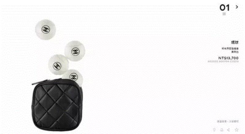 香奈儿的回旋镖、爱马仕的垃圾桶、Prada的回形针，这些时尚大牌到底在干什么？！