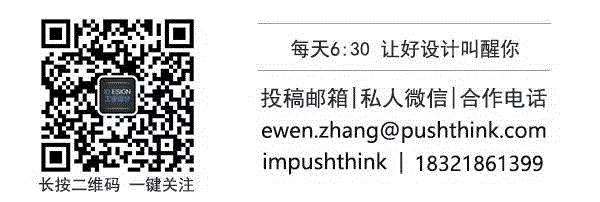 香奈儿的回旋镖、爱马仕的垃圾桶、Prada的回形针，这些时尚大牌到底在干什么？！