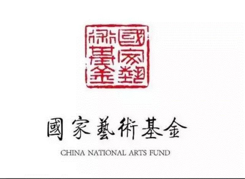 我们一路高歌回中原 | 《你是我的孤独》全国巡演第四站@晋中大剧院