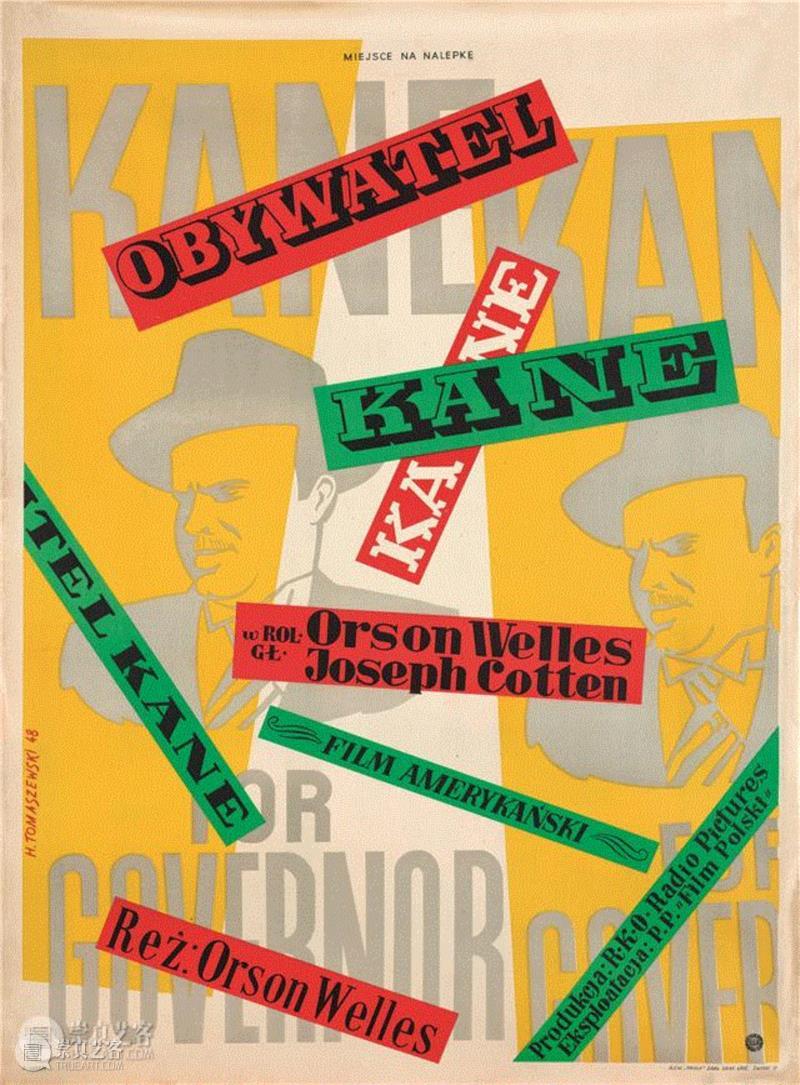 psD《托马耶夫斯基原作展》|波兰现代海报发展历史的浓缩,上海当代艺术博物馆,托马耶夫斯基,策展人,何见平,Henryk,Tomaszewski,设计