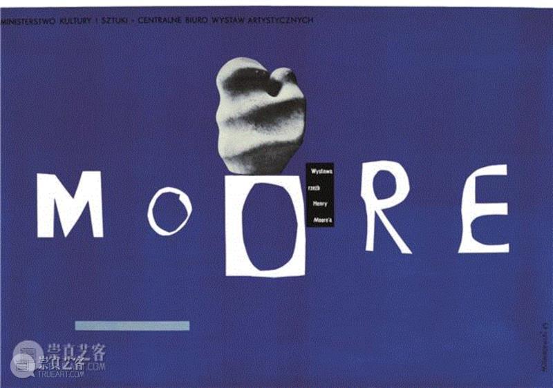 psD《托马耶夫斯基原作展》|波兰现代海报发展历史的浓缩,上海当代艺术博物馆,托马耶夫斯基,策展人,何见平,Henryk,Tomaszewski,设计