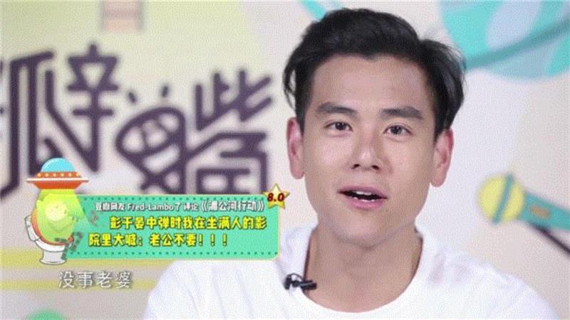 彭于晏终于可以不靠脱衣服演完整部电影了