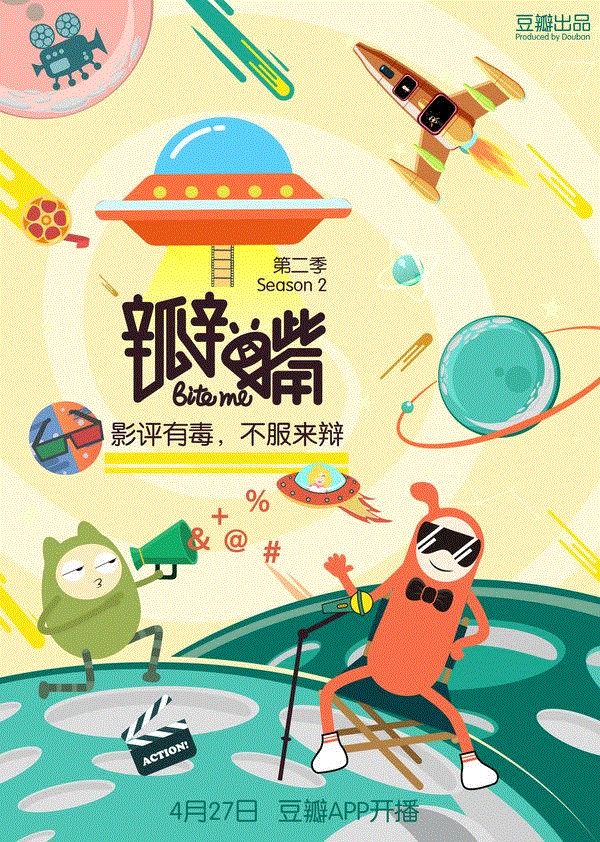 彭于晏终于可以不靠脱衣服演完整部电影了