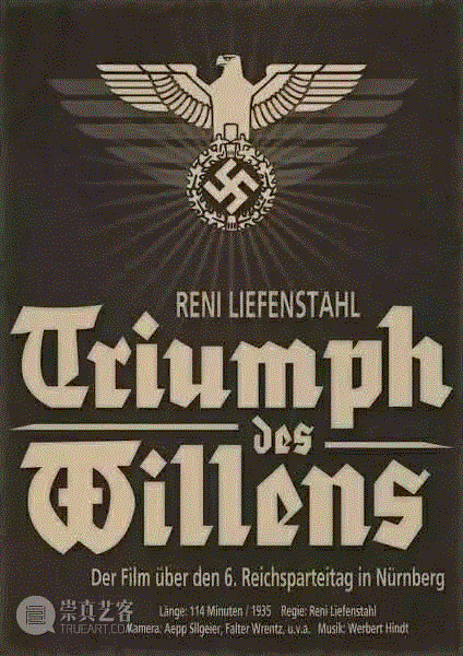 她是希特勒心中最完美的德国女人，却因此入狱4年被世人唾骂70年 ,摄影师,纳粹,纪录片,电影,德国,希特勒,莱妮·里芬斯塔尔