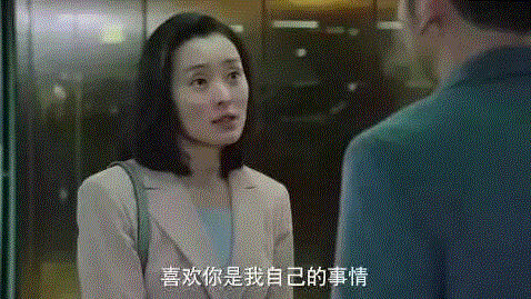 专辑 ▎吴越：我不是《我的前半生》里的“凌玲”，大家别入戏太深