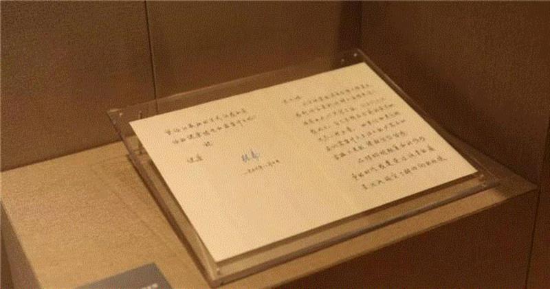 【朵云艺展】“血色担当——爱国七君子图片实物展”于朵云轩艺术中心举办