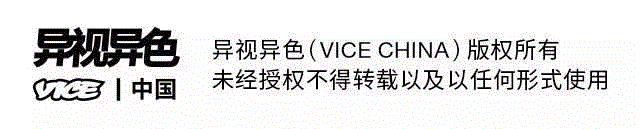 这位摄影师记录下了日本历史上最辉煌的儿童滑梯