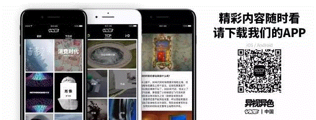 这位摄影师记录下了日本历史上最辉煌的儿童滑梯