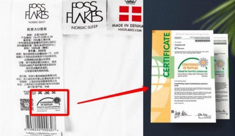 睡眠质量差？试试这些枕头和被子