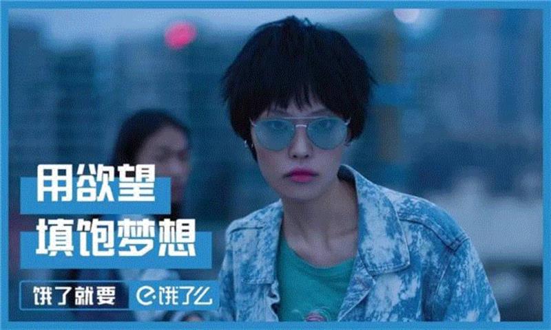 取悦自己，才是最高级的性感