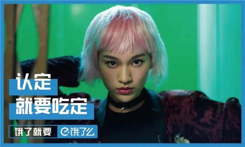 取悦自己，才是最高级的性感