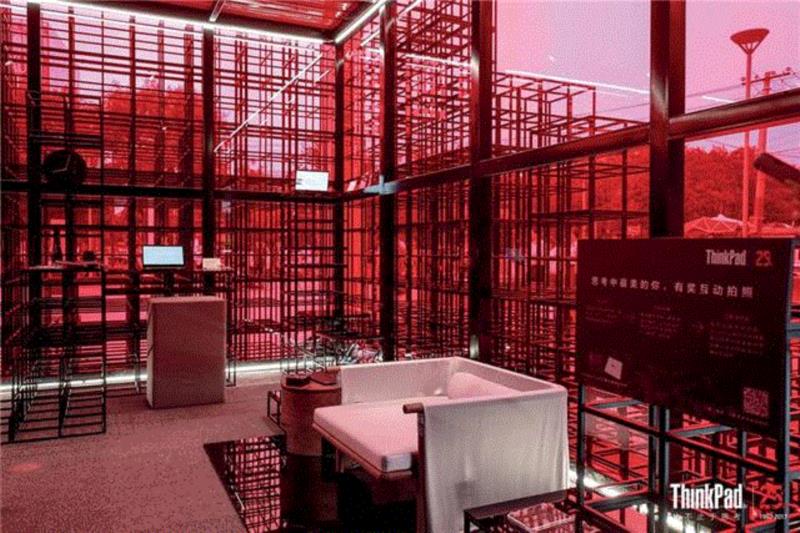 你，过来，来我屋里