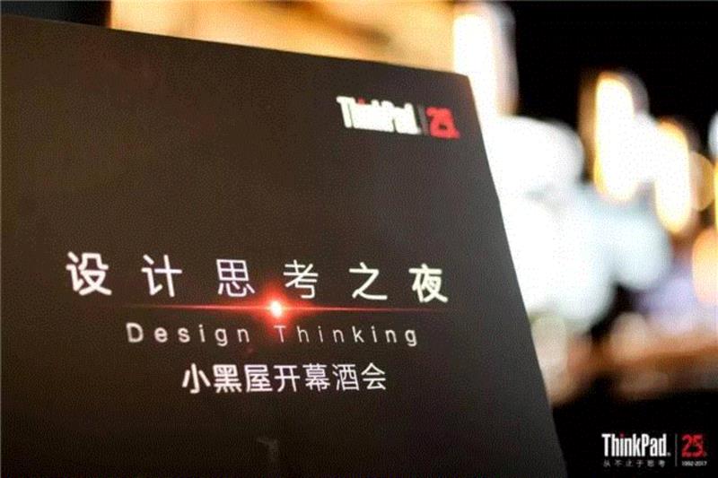 你，过来，来我屋里