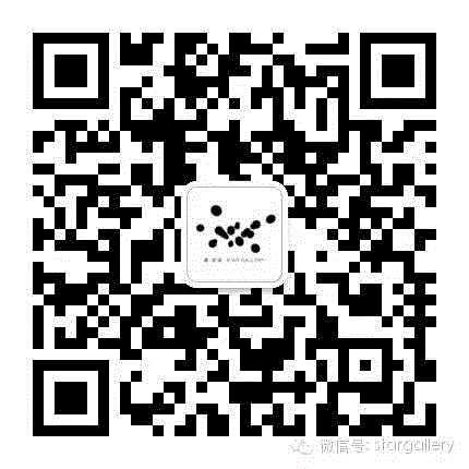 星空间 | 外部展  雷磊个展@OCAT西安馆／雷磊+苏文@法国昂西城堡博物馆