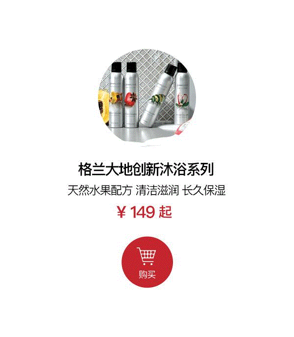 挤出来就是奶油一样的泡沫！这瓶沐浴露让人欲罢不能