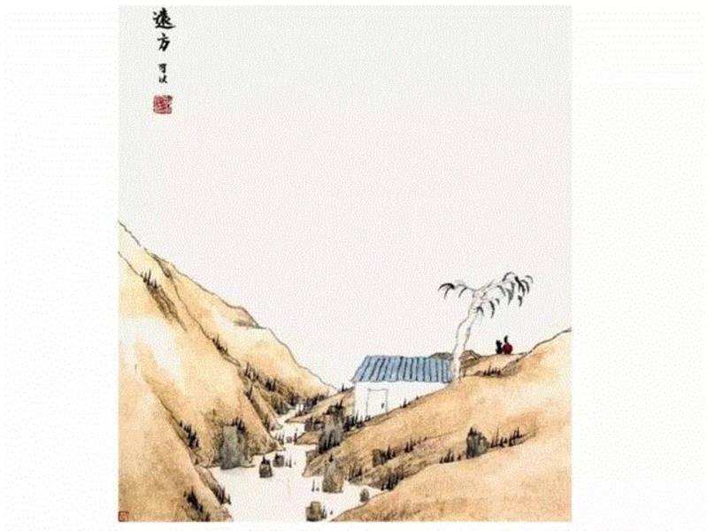 梦笔生花——张大春、老树、冯唐等文人的字画