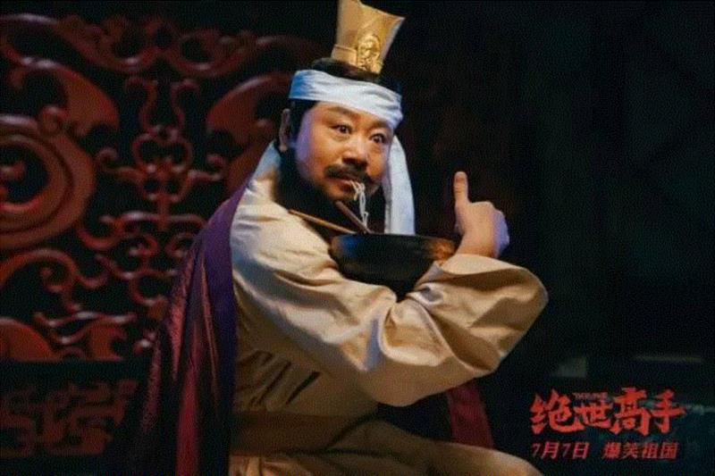 卢正雨：他不只是星爷的编剧