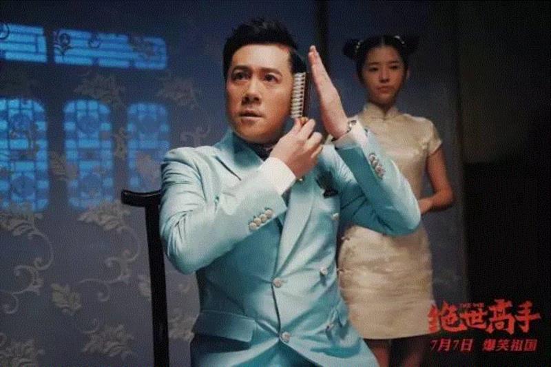卢正雨：他不只是星爷的编剧