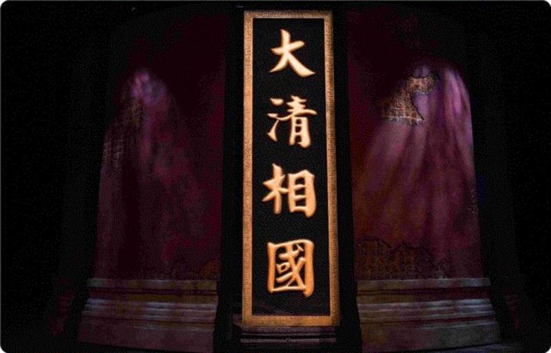 第十五届中国戏剧节参演剧目《大清相国》恢弘上演于宁夏大剧院