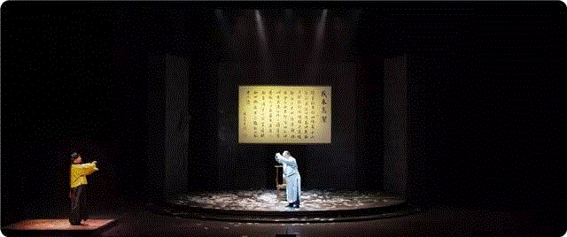 第十五届中国戏剧节参演剧目《大清相国》恢弘上演于宁夏大剧院