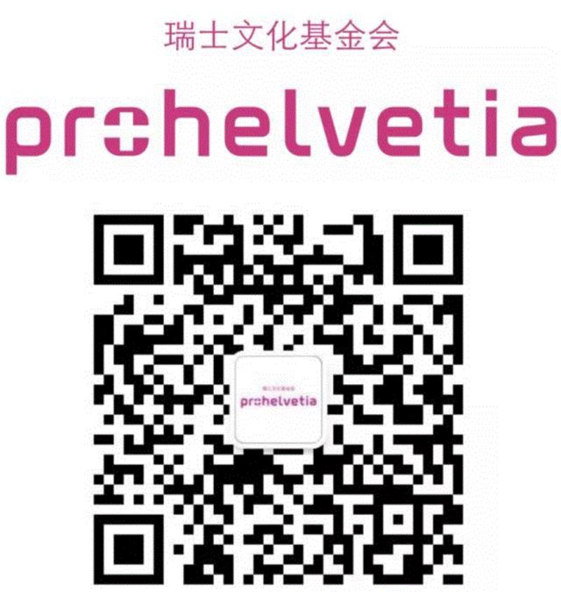 身体的，太身体的 | Yann Marussich的行为剧场