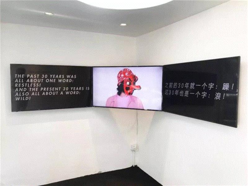 【陌上实验 | 现场】TenGuSan:夜长春梦多 | 一挥令下，娱乐至死！
