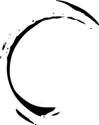 巫鸿丨中国当代摄影40年（一）—— 1976-1979