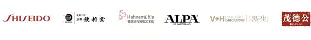 巫鸿丨中国当代摄影40年（一）—— 1976-1979