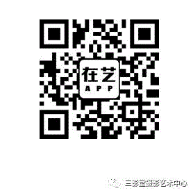 巫鸿丨中国当代摄影40年（一）—— 1976-1979