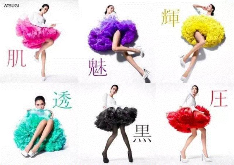 日本女生人手一双的丝袜，为什么可以不掉、还不容易勾丝？