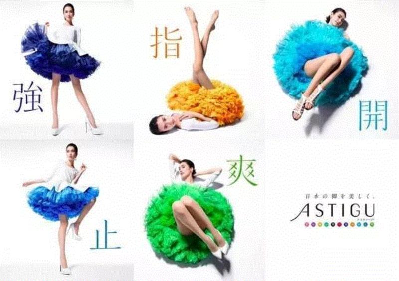 日本女生人手一双的丝袜，为什么可以不掉、还不容易勾丝？