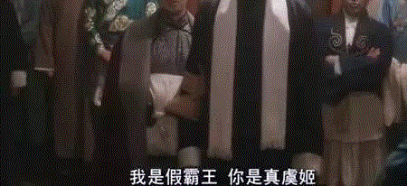 哪部电影的哪一幕让你直接泪崩了？