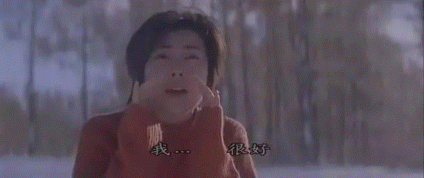 哪部电影的哪一幕让你直接泪崩了？