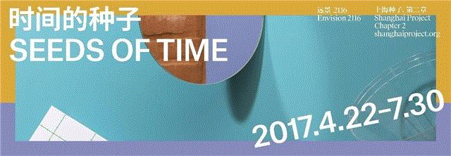 喻红 | 用画笔战胜抑郁,目击成长【上海种子】